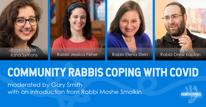 Banner Image for Community Rabbis Coping with Covid