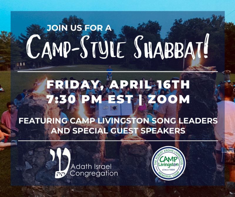 Banner Image for Camp Shabbat