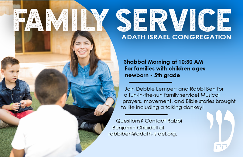 Banner Image for Outdoor Family Service