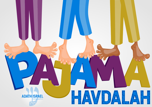Banner Image for Kindergarten Pajama Havdalah